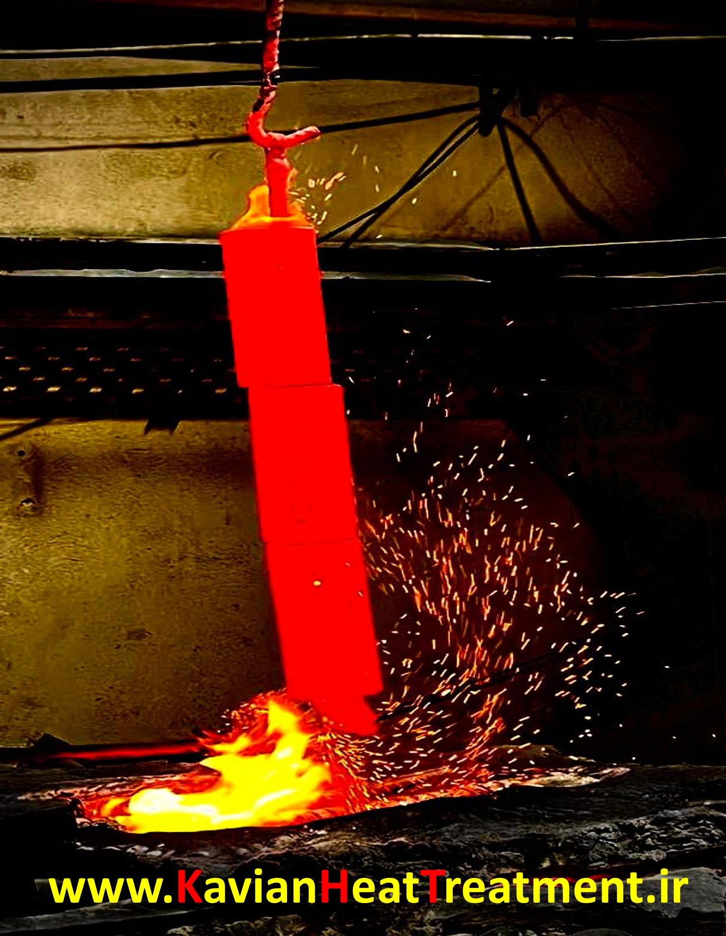 Kavian Heat Treatment   عملیات حرارتی کاویان